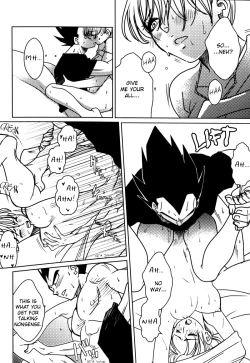 Page 27 of Uchuu Daisakusen | Space Tactics