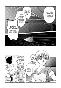 Page 33 of Uchuu Daisakusen | Space Tactics