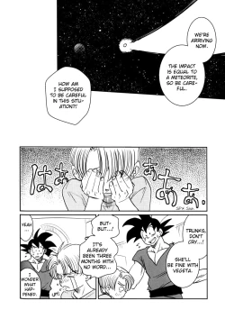 Page 83 of Uchuu Daisakusen | Space Tactics
