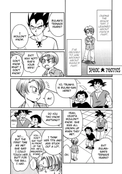 Page 93 of Uchuu Daisakusen | Space Tactics