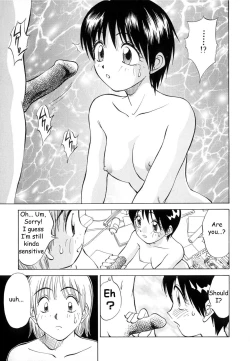 Page 109 of Boku ga Kanojo ni Kigaetara