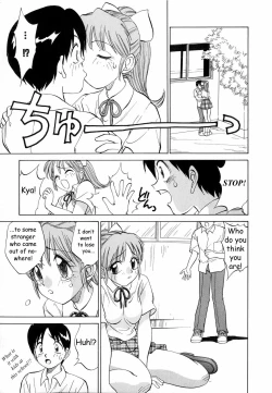 Page 12 of Boku ga Kanojo ni Kigaetara