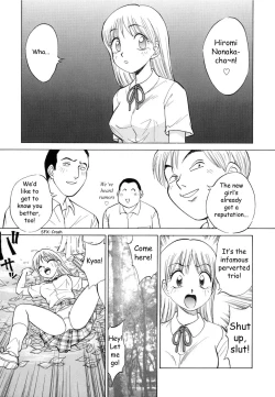 Page 51 of Boku ga Kanojo ni Kigaetara