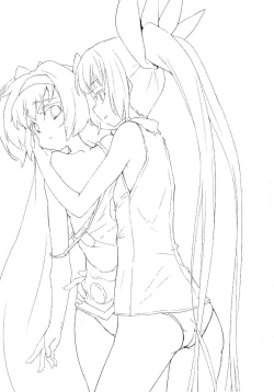 Page 3 of Hime-shiki Shitsuke