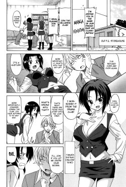Page 24 of Joshikousei no Koshitsuki Ch.1-8