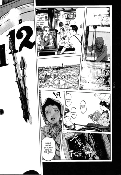 Page 26 of - The Love that Binds Us to Heaven