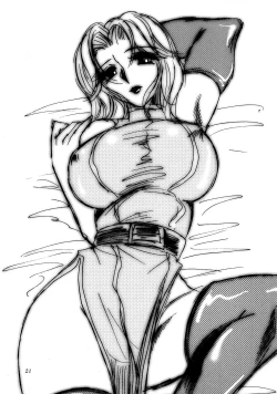 Page 22 of Suzu-fuu ni Mau wa Tsugeshi no Hane