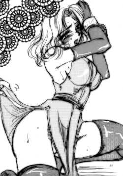 Page 23 of Suzu-fuu ni Mau wa Tsugeshi no Hane