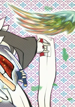 Page 3 of Suzu-fuu ni Mau wa Tsugeshi no Hane