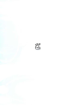 Page 2 of Rakuen Kaihou