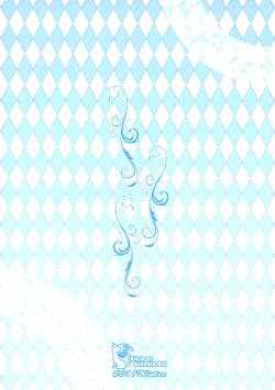 Page 2 of Ikoku Kaiga no Japonaise