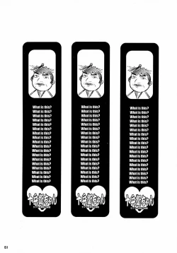 Page 61 of MaD ArtistS ZyuubeityanN