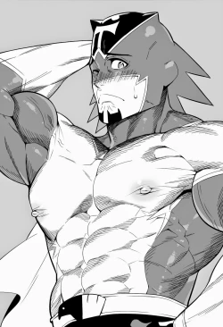 Page 12 of Gyuu-san no ichibanshibori