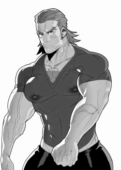 Page 14 of Gyuu-san no ichibanshibori