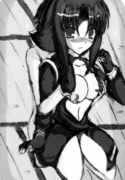 Page 42 of Awaku Soyofuku Ao Murasaki no Kaze