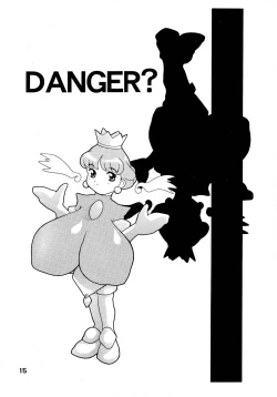 Page 15 of MAD ARTIST PRINCESS CROWN