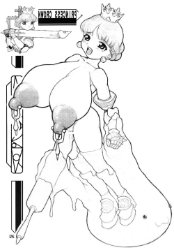 Page 25 of MAD ARTIST PRINCESS CROWN