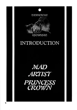 Page 5 of MAD ARTIST PRINCESS CROWN
