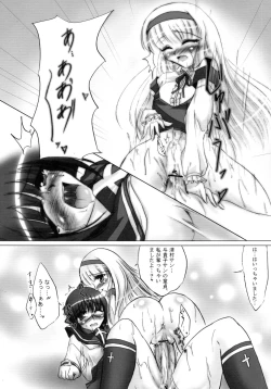 Page 28 of Splendid Alchemy