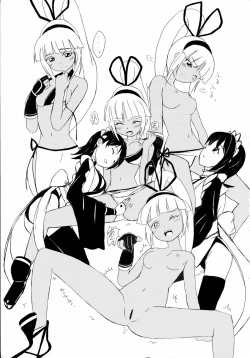 Page 41 of RIDE THE WIND