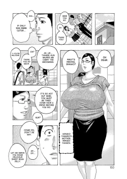 Page 2 of Musume no Tame ni Ganbaru Hahaoya | The Mother Who Tries Her Best For Her Daughter