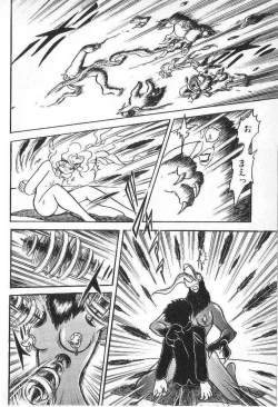 Page 109 of Yuichi Hasegawa - Fallen Angel Dora 0