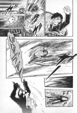 Page 136 of Yuichi Hasegawa - Fallen Angel Dora 0