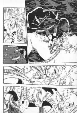 Page 137 of Yuichi Hasegawa - Fallen Angel Dora 0