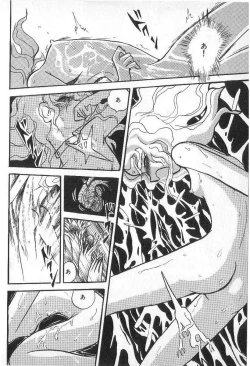 Page 160 of Yuichi Hasegawa - Fallen Angel Dora 0