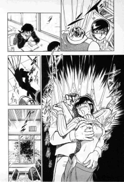 Page 16 of Yuichi Hasegawa - Fallen Angel Dora 0