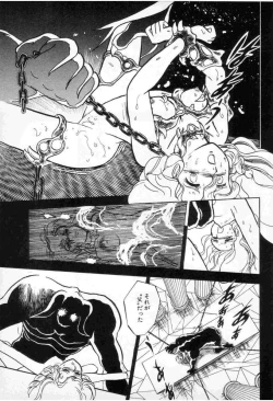 Page 38 of Yuichi Hasegawa - Fallen Angel Dora 0