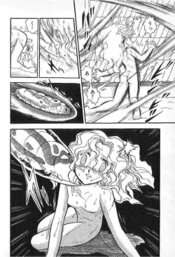 Page 71 of Yuichi Hasegawa - Fallen Angel Dora 0