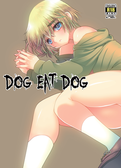 Download Dog Eat Dog