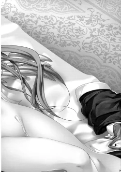 Page 25 of Renri no Eda: Sairoku