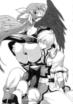 Page 81 of Renri no Eda: Sairoku