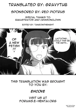 Page 10 of Dechatta!! | It came out!!