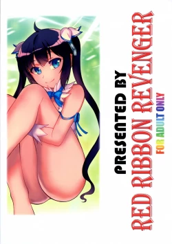 Page 2 of Dungeon wa Ero ni michi afurete iru to Omou no wa Machigatteiru Darou ka