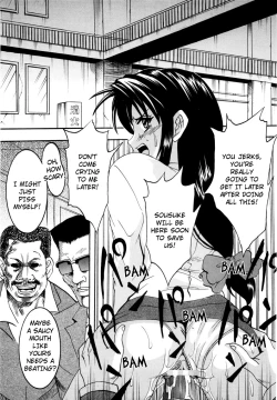 Page 12 of Full Otaku Panic