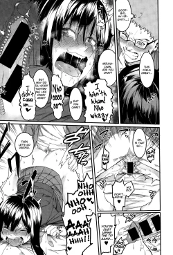 Page 13 of Mizuha wa Ijippari | Mizuha is Stubborn