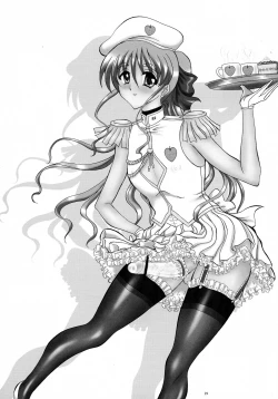 Page 29 of THE OMNIVOUS 29