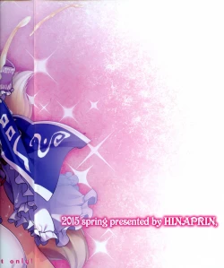 Page 2 of Ran Shama Avengers!