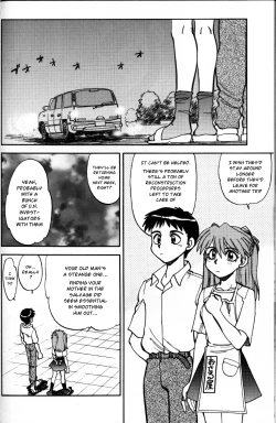 Page 15 of Mantou .23