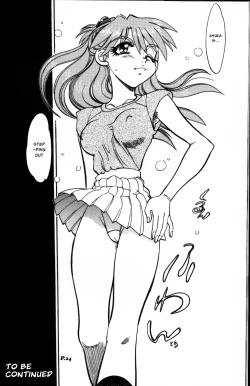 Page 21 of Mantou .23