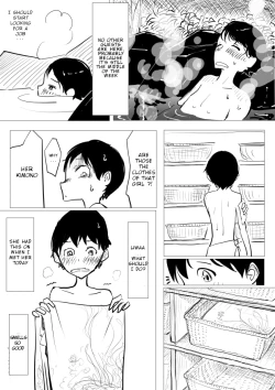 Page 3 of Otokonoko x Shota Ero Manga