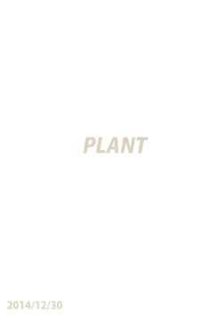 Page 19 of Aru Hi no Futari All Chara Hen