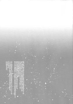 Page 28 of Futanari onna saniwa x katana no ero hon