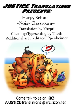 Page 21 of Harpy no Manabiya| Harpy School