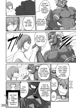 Page 20 of Mitsurin no Juu | Jungle Beast