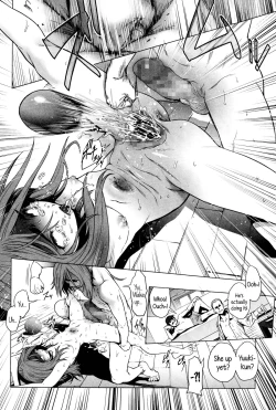 Page 18 of Higyaku Inu Kyoudai | Masochistic Mutt Brother & Sister