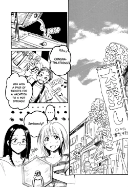 Page 16 of Blue Moon